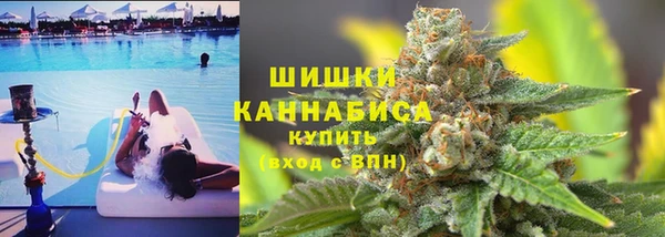 каннабис Балахна